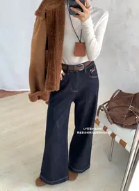 9025-2#黑金#冬季复合绒款 韩版高腰九分直筒裤 休闲牛仔裤女