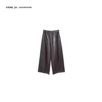 ARNE JA｜“经典升级”特殊拼接高光油蜡皮裤D3PU1114K