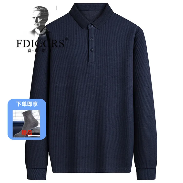 FDIGORS/费狄格士男士商务翻领T恤2025秋季新款长袖POLO衫
