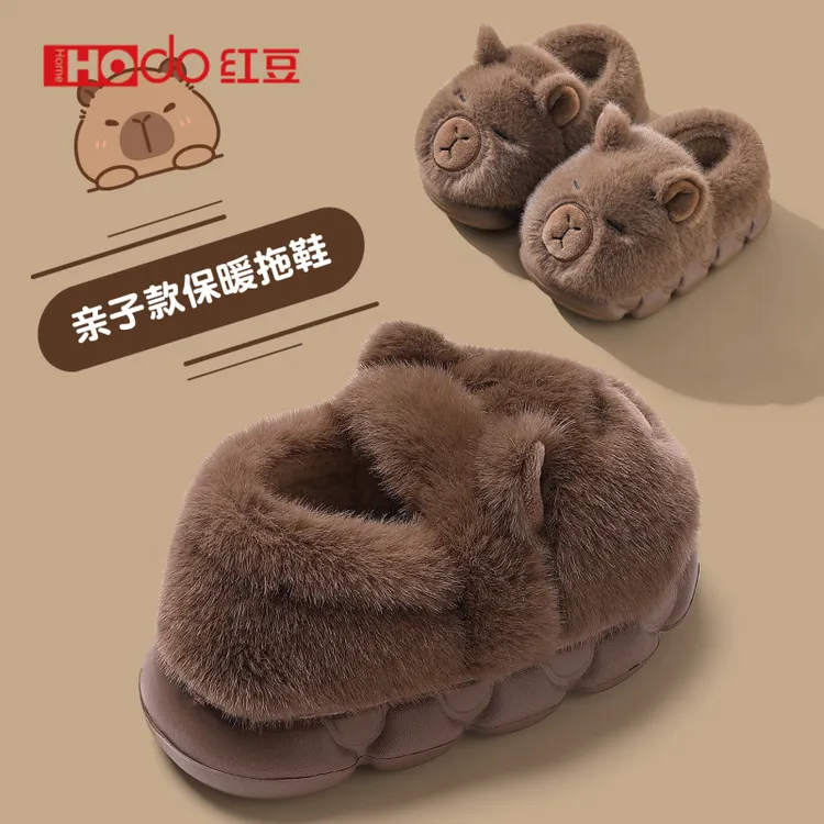 [红豆]卡皮巴拉儿童棉拖鞋男童冬季家居室内包跟保暖宝宝亲子棉鞋商品图