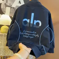 春秋外套2025新款秋季棒球服中大儿童夹克秋装上衣S9577