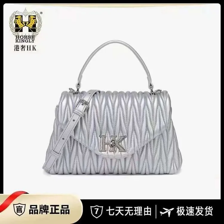 Horse Kingly女士刺绣包经典单肩包斜跨手提女1152