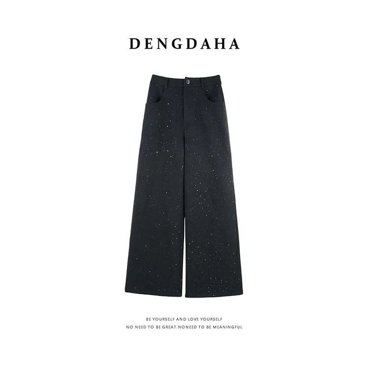 DENGDAHA「繁星」都市风 宽松垂感休闲裤HBZXP710163