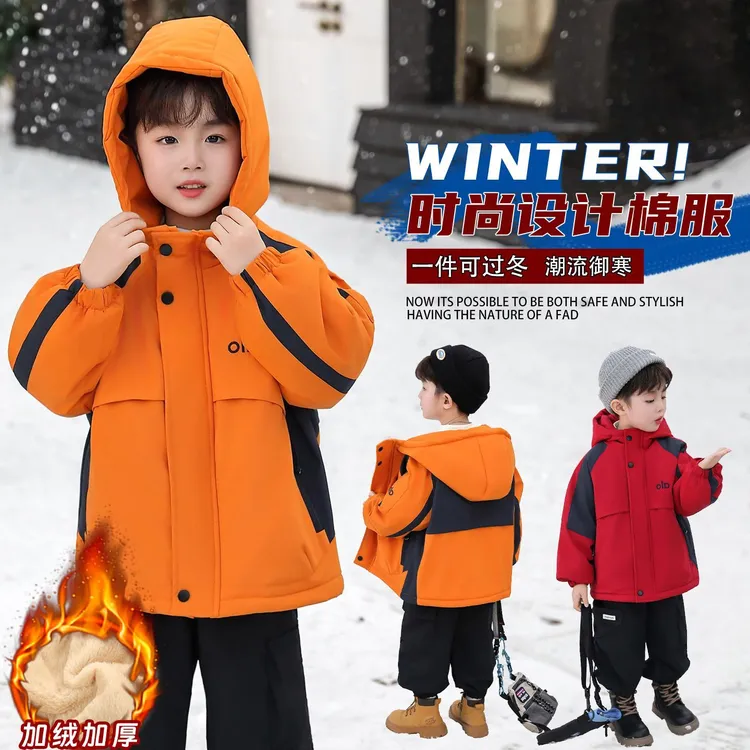 男童加绒加厚外套秋冬款韩版洋气儿童冬装派克棉服2025新款棉衣潮