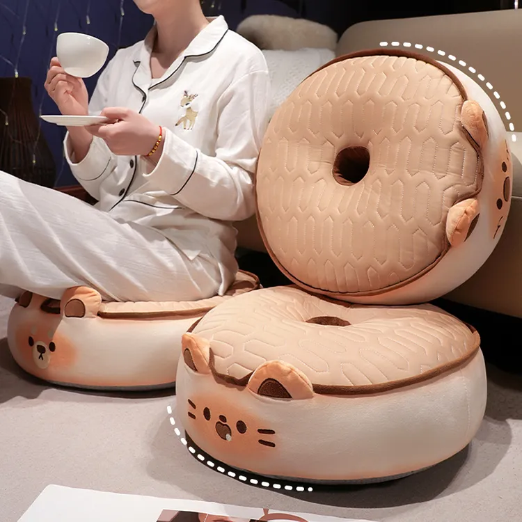 乳胶蒲团坐垫椅垫办公室久坐加厚屁垫椅子垫子地上屁股垫学生椅垫