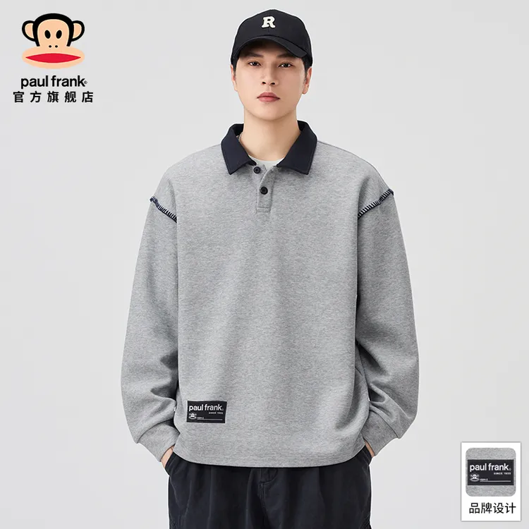 PaulFrank/大嘴猴美式潮流POLO衫卫衣男秋季新款宽松休闲长袖上衣