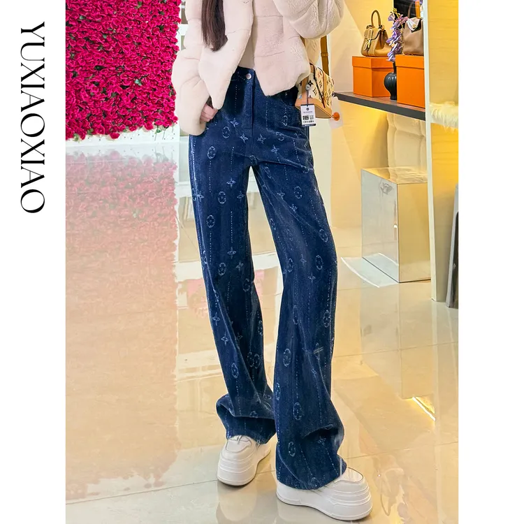 余潇潇【迷迭老花】复古老钱风设计感气质百搭宽松直筒牛仔裤女士