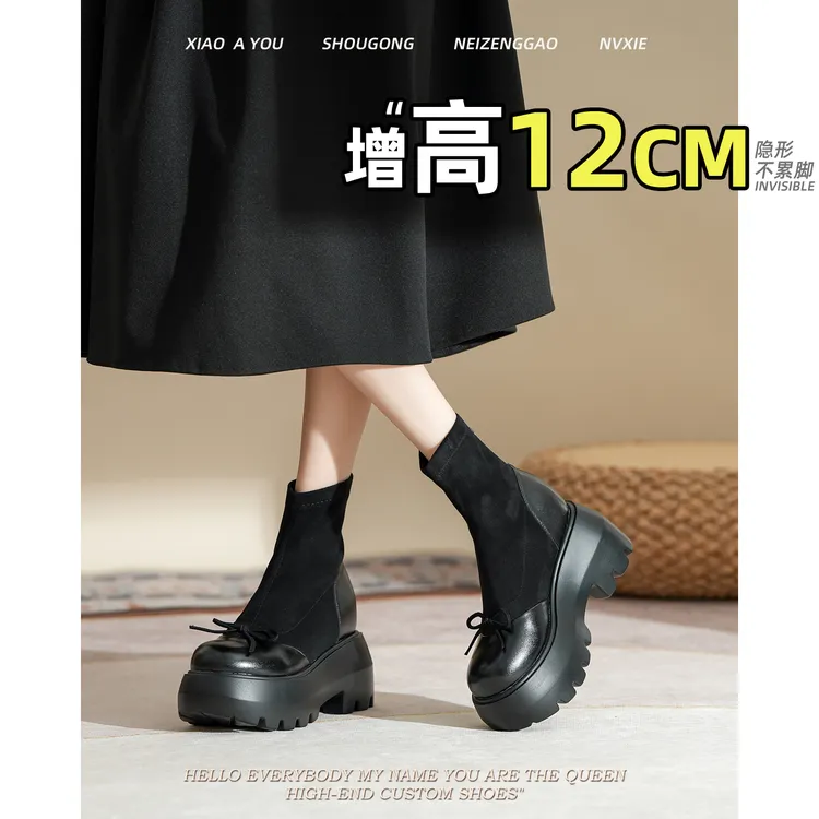 内增高12cm英伦风马丁靴女2025秋冬新款蝴蝶结复古厚底小个子短靴