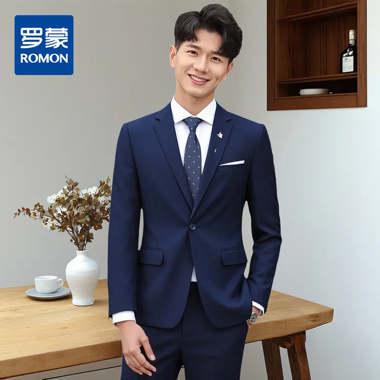 罗蒙春秋西服套装男士正装商务通勤新郎结婚礼服套装两件套