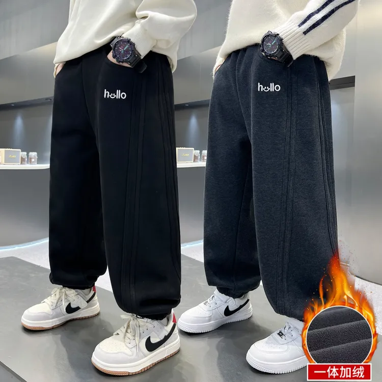 男童加绒运动裤帅气卫裤冬装保暖2025新款中大童加绒休闲裤子儿童