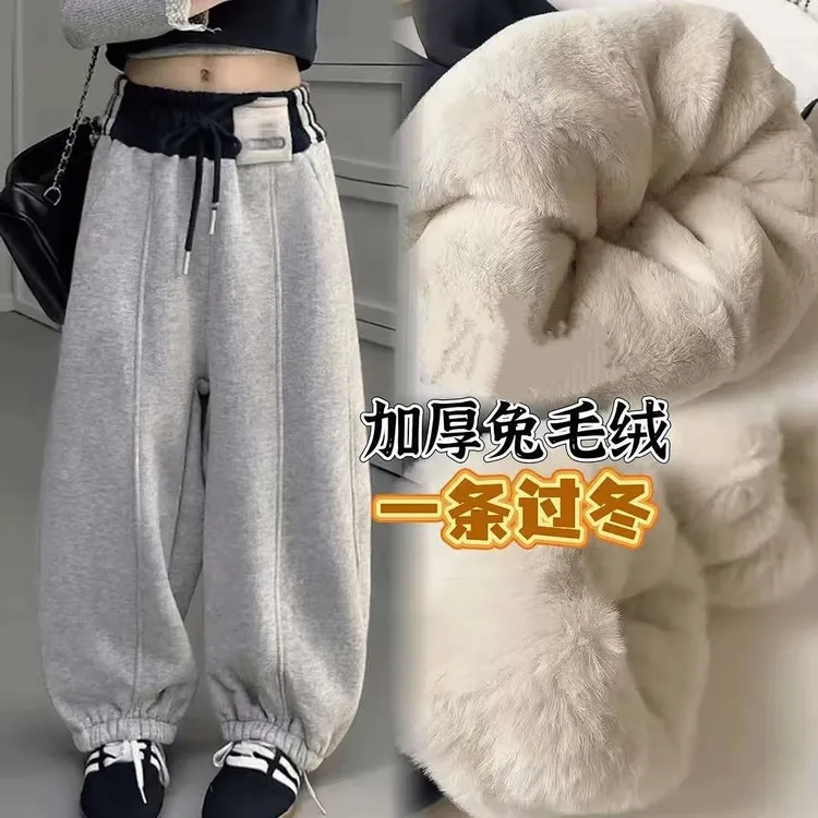 一条过冬 抗寒过冬卫裤男女童加厚休闲卫裤百搭宽松加绒冬季