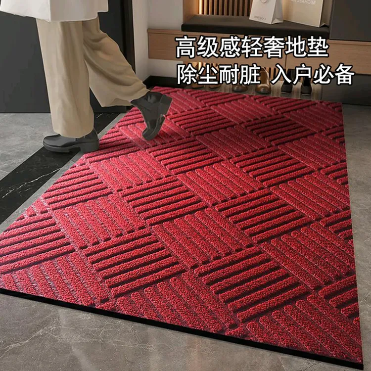 入户门地垫进门地毯菱形轮胎纹地毯2025新款家用防滑加厚可定制