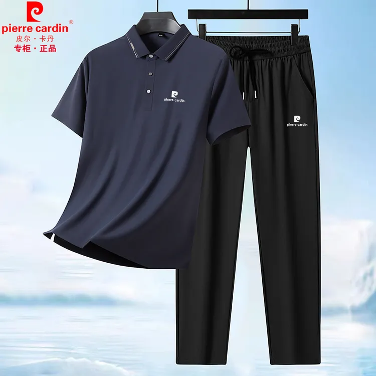 皮尔卡丹【锦氨面料】夏季冰丝短袖高档男士POLO衫速干休闲二件套装