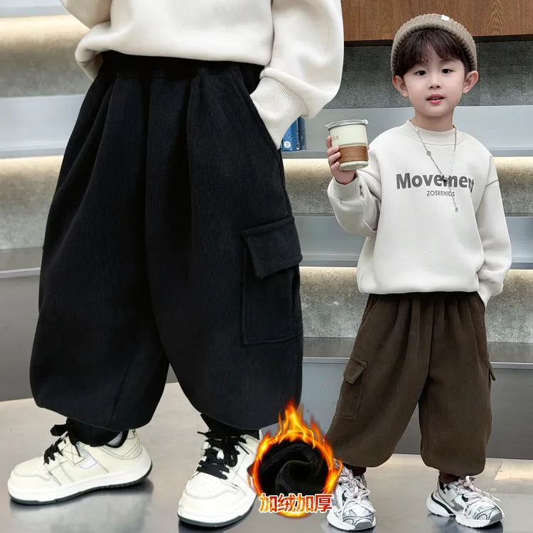 男童加绒卫裤冬装新款童装儿童韩版秋冬季运动裤痞帅宽松束脚裤潮