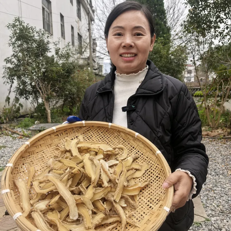 优优宝贝—岳西特产大别山高山食用天麻农产品天麻