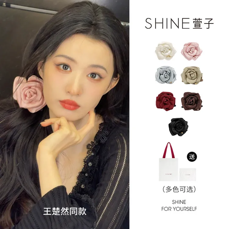 萱子#明星同款#精致玫瑰花抓夹多色气质小花苞甜美优雅#小花苞#