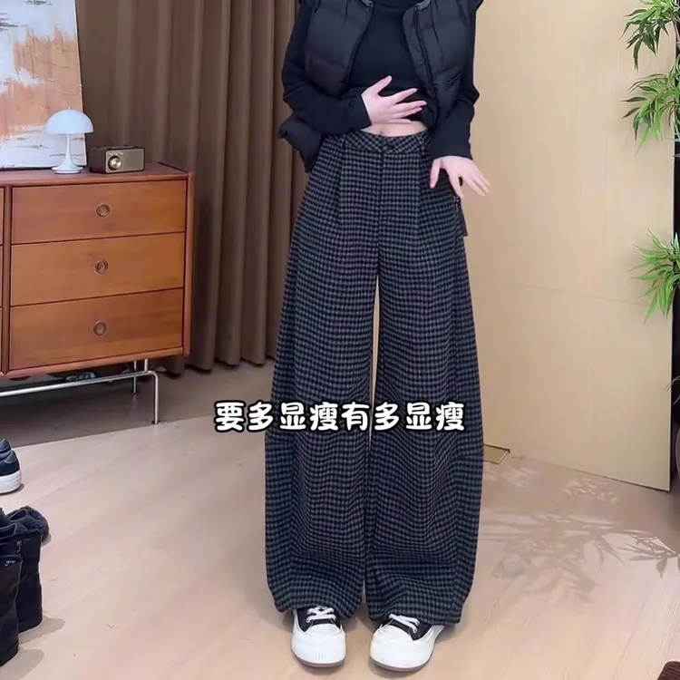 秋冬新款阔腿休闲裤女大码加厚保暖宽松显瘦百搭毛呢直筒拖地裤子
