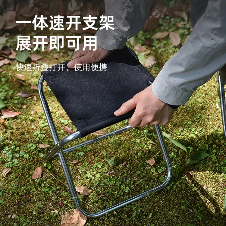 THW旅腾户外便携式超轻折叠椅子适合钓鱼露营野餐排队使用小马扎