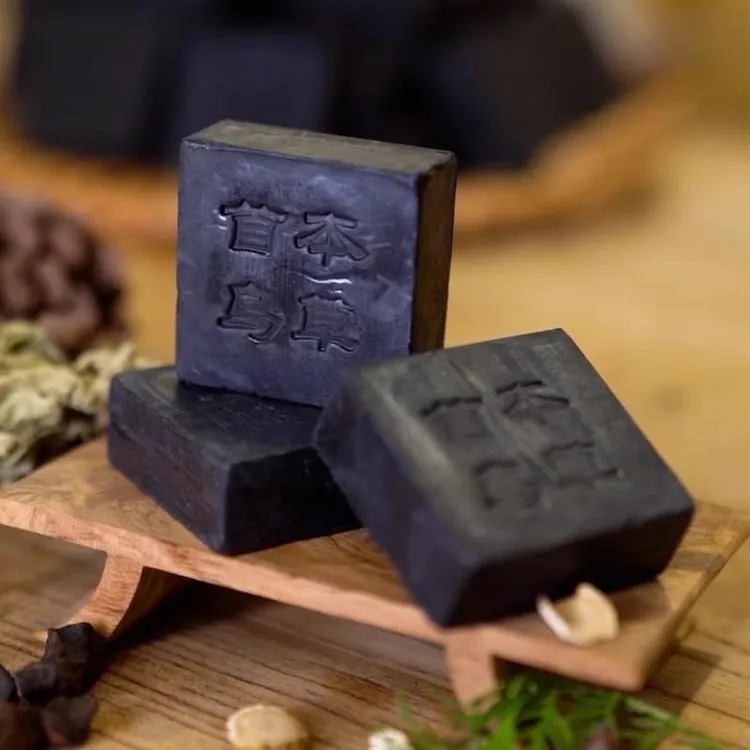 【国货正品】乌斯曼草手工皂洗发皂