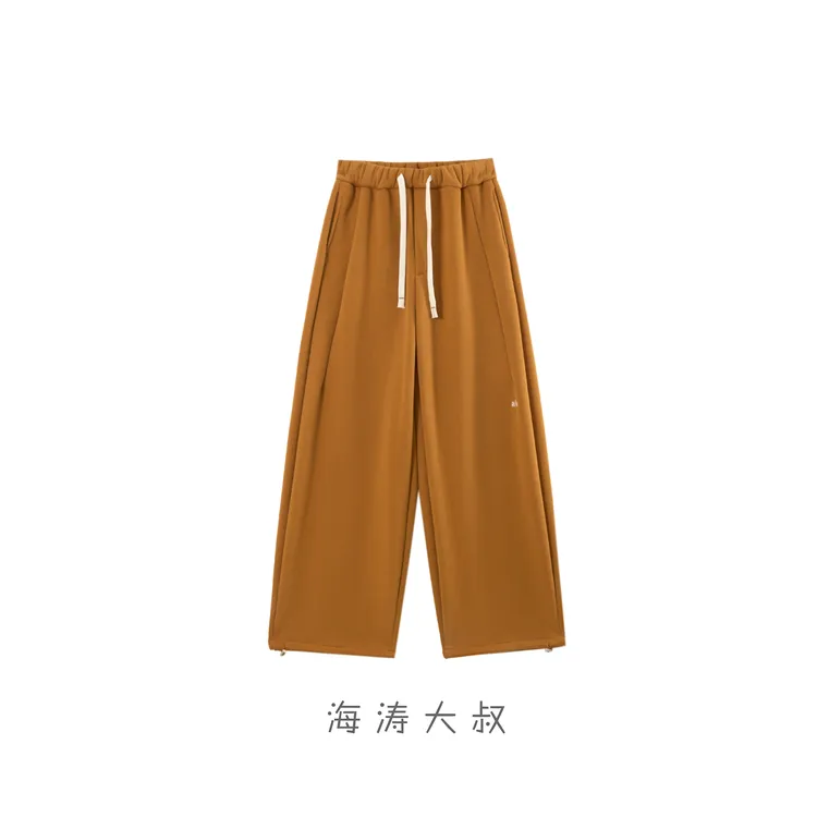 【海涛大叔】「轻松帅」加绒加厚抽绳松紧腰裤脚抽绳两穿休闲卫裤