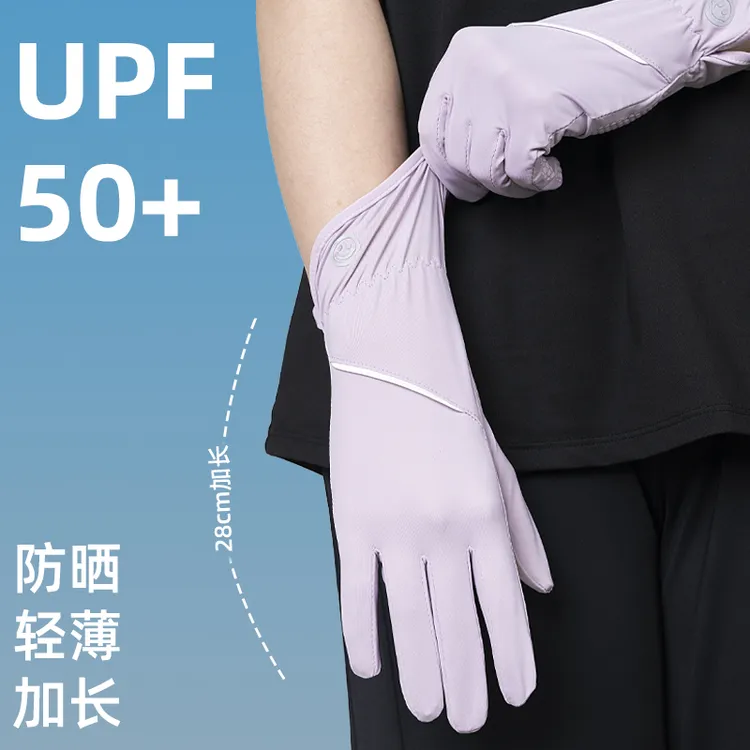 新款夏季防晒手套女防紫外线冰丝薄款透气开电动车加长款凉感触屏