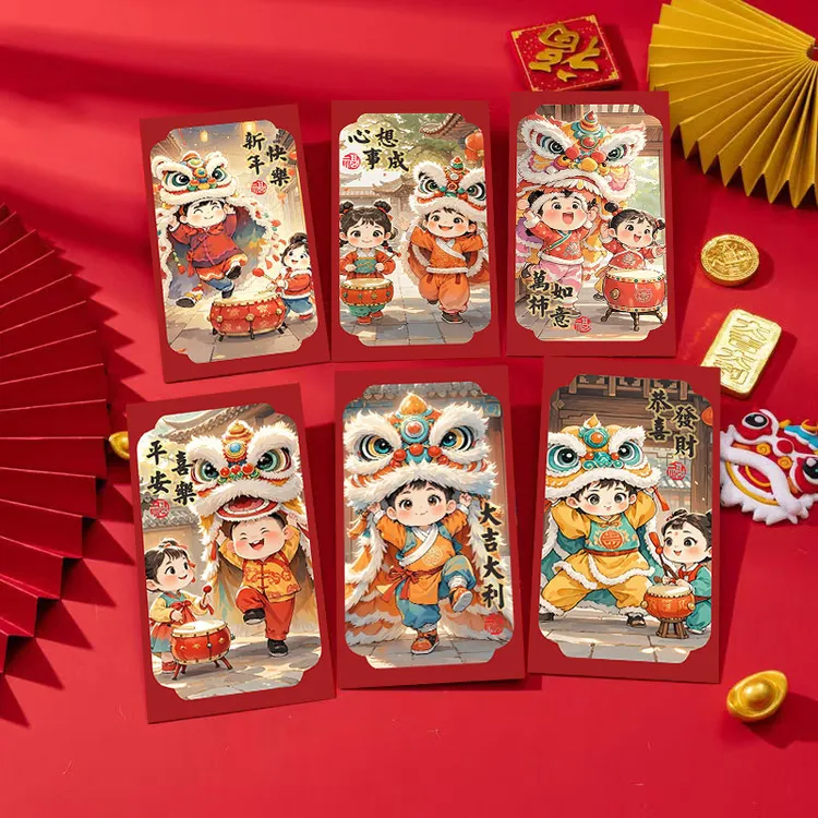 2026年新款萌娃舞狮熊猫福娃中式创意利是封新年压岁钱