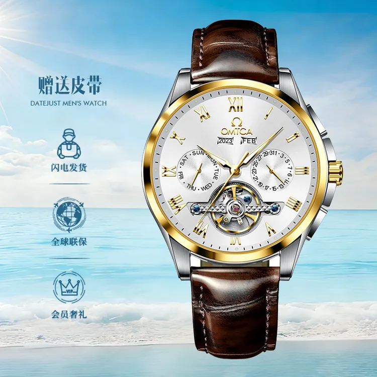 欧་米་OMTCA་加手表男士夜光防水镂空多功能原装瑞士自动机械男表商品图