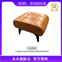 凳子换鞋凳皮凳轻奢高端凳子【颜色随机】