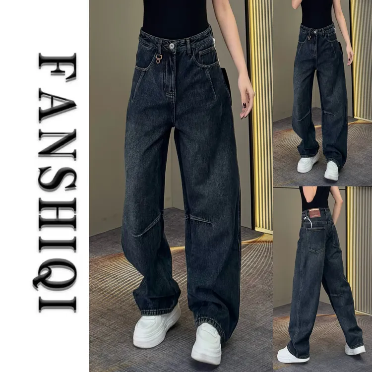 DSQ2025秋冬新款男士加绒复古棉宽松牛仔裤百搭时尚微阔牛仔裤
