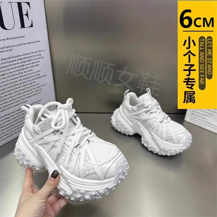 超火厚底老爹鞋女2025春季新款百搭小个子轻便网面透气防滑运动鞋