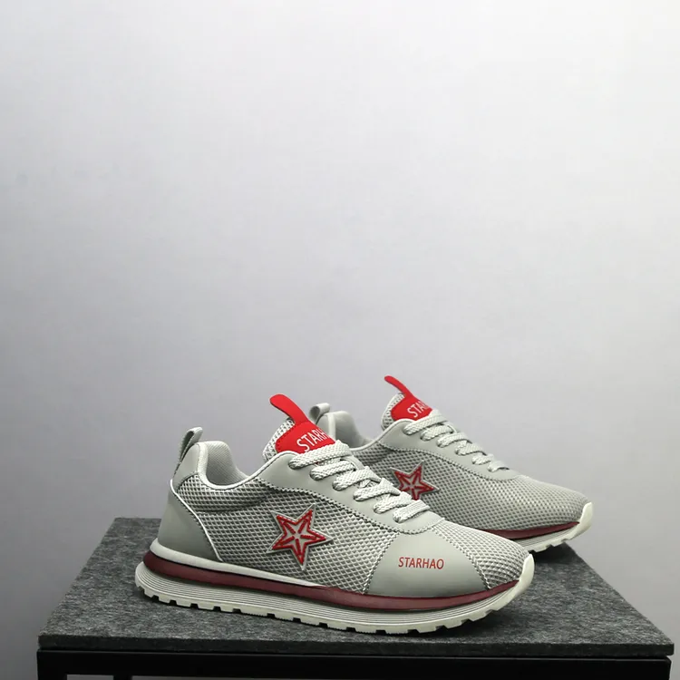 车缝线男子透气皮革拼接休闲鞋健步鞋跑步鞋网面夏季时尚百搭男鞋