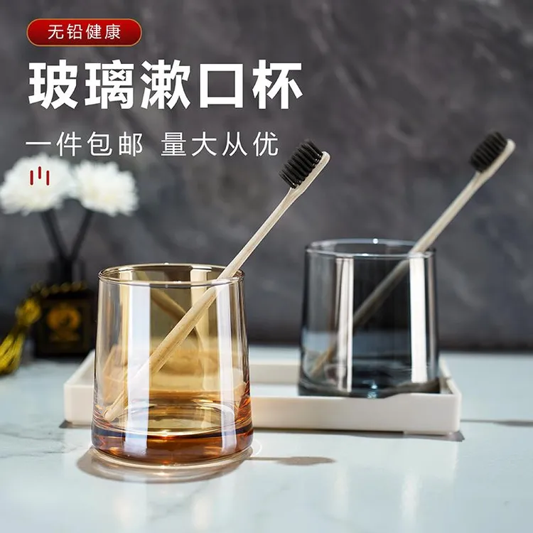 高档玻璃漱口杯简约牙刷杯子情侣家用刷牙杯酒店宾馆洗漱杯牙刷杯