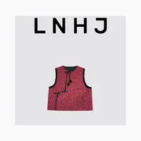 LNHJ【绛丝情书】精致圆领斜襟小碎花丝绒拼接无袖马甲