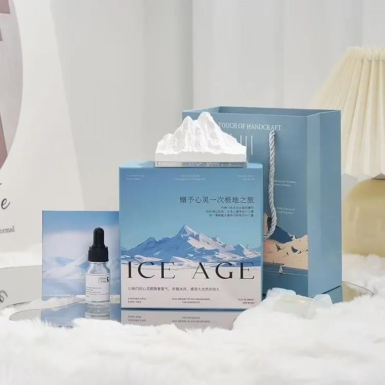 极地冰川雪山扩香石生日礼物香薰礼盒女生男生家用小众高级摆件