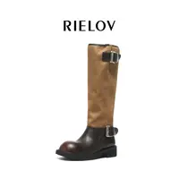 【RIELOV●秀儿●曼陀罗】增高4cm时尚潮流百搭女士时装靴689-622