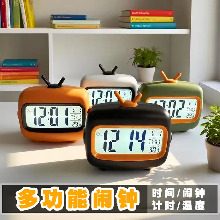 潮萌可视化电子钟计时器儿童学习闹钟小学生自律时间管理器