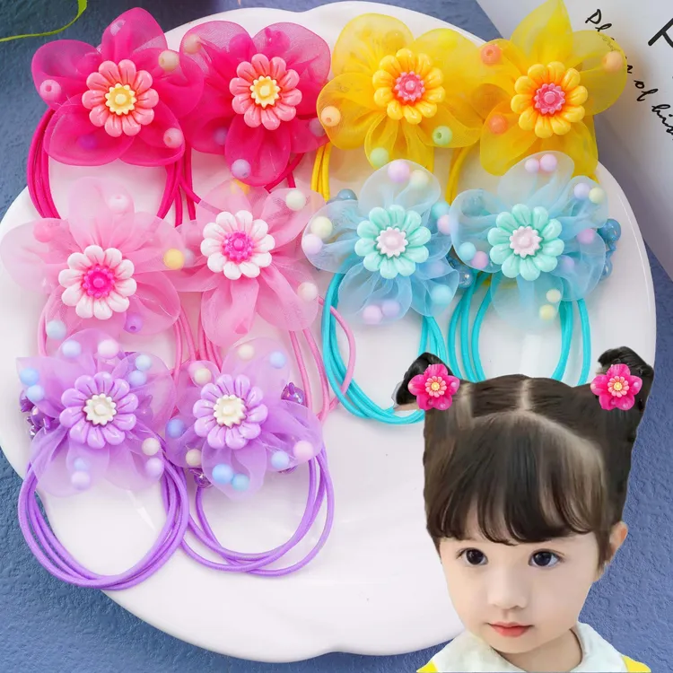 头花儿童小女孩彩绳发圈发绳可爱彩珠花朵头饰女童舞蹈太阳花头绳