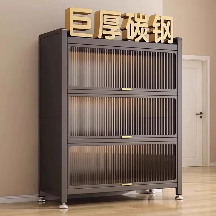 钢制鞋柜防尘入户家用门口玄关柜新爆款大容量铁艺上翻门多层鞋架