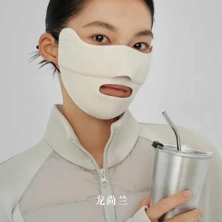 龙尚兰 保暖口罩露嘴羊毛真丝护眼角冬季保暖户外滑雪露嘴可喝水