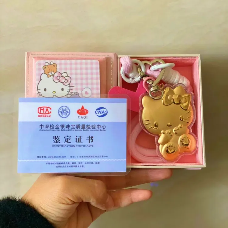 深圳水贝KT猫卡通凯蒂猫可爱手机包钥匙扣车挂件情人节送女友礼物