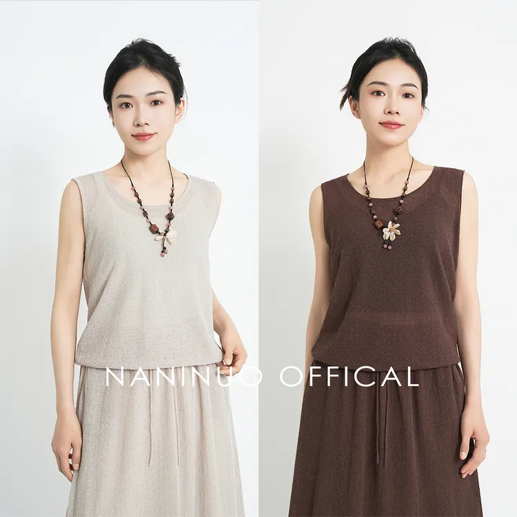 Naninuo/纳尼诺<简·寻归>系列之浮雕纹肌理亚麻背心 NXBX25019