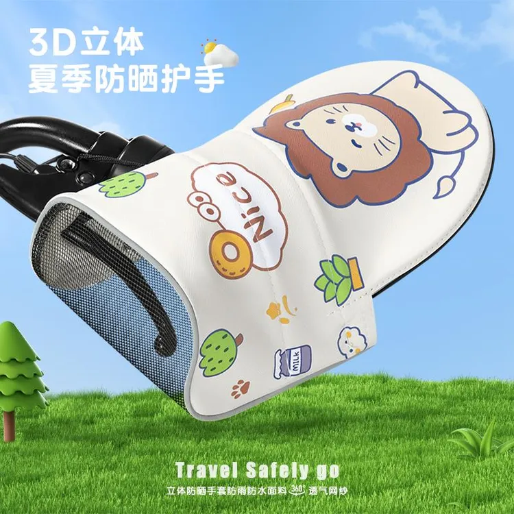 电动车防晒防水防紫外线手套网纱透气遮阳电瓶车手把套夏季