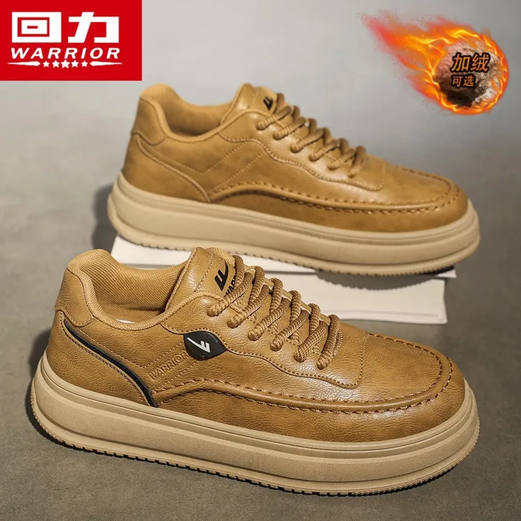 回力男鞋冬季2025新款时尚百搭工装休闲皮鞋男士上班通勤爆款潮鞋