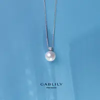 【泉腾腾】GABLILY premier淡水珍珠S925银吊坠12-13mm-带肖邦银链