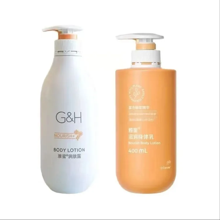 雅蜜润肤露滋润身体乳精华保湿持久留香丝泪清爽补水乳液深层水润