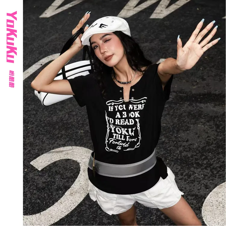 哟酷酷（情绪自由）美式复古字母印花短袖T恤百搭修身显瘦深v套头