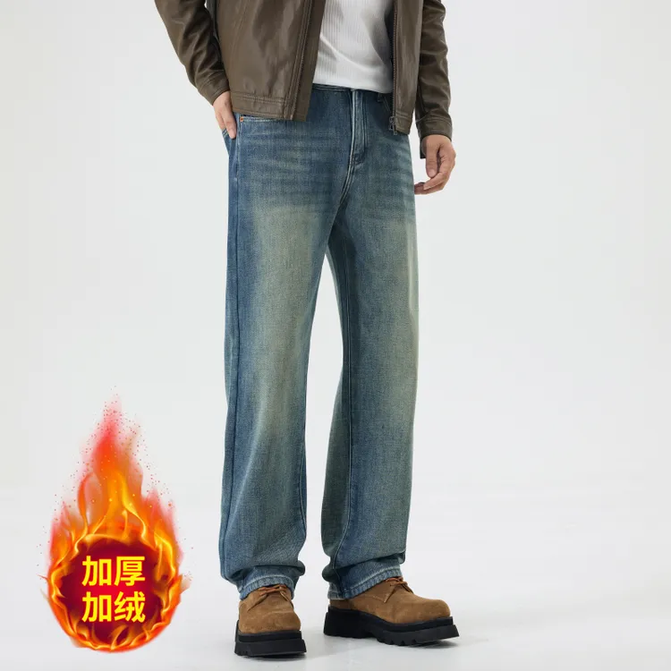 冬季加绒男士牛仔时尚潮牌休闲怀旧无弹宽松直筒青年牛仔裤男
