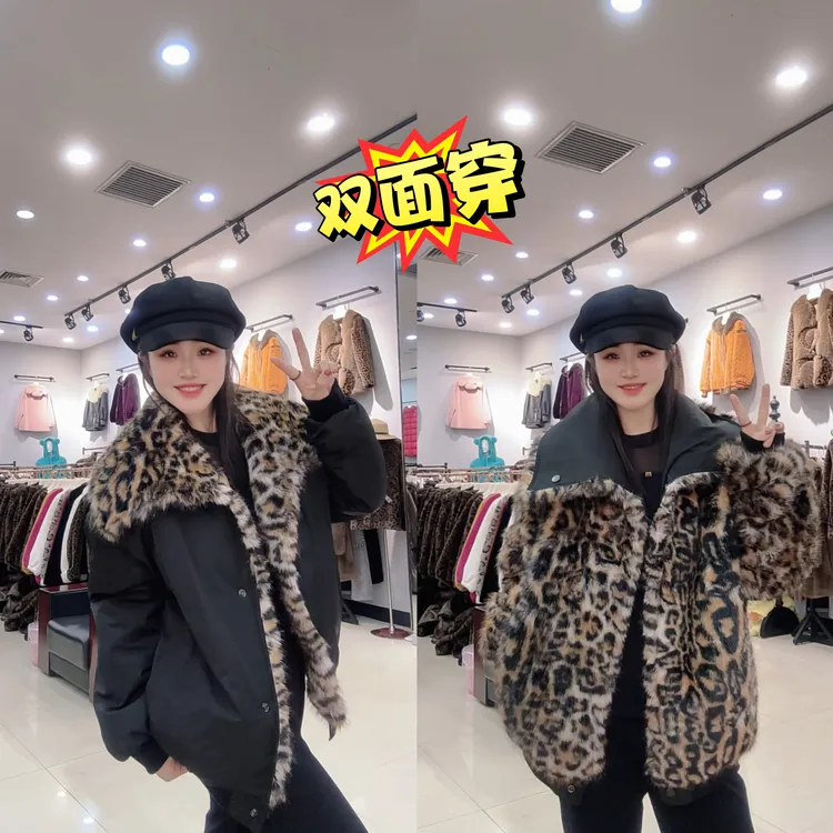 【薇薇家实体版本】双面穿女款厚款保暖拉链短外套毛领休闲时尚款