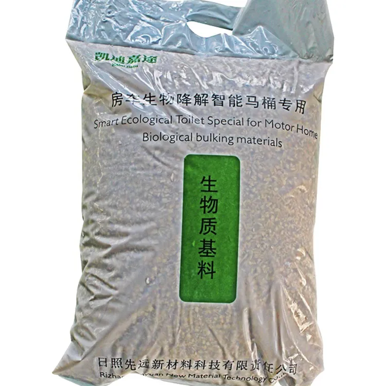 生物质基料房车生物降解智能马桶专用