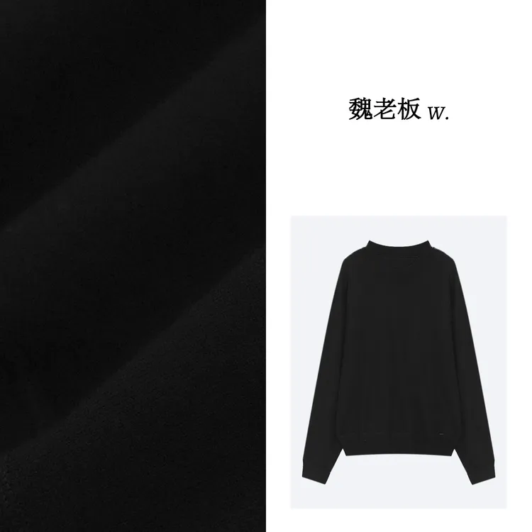 W.Diva【浅意】纯色圆领简约套头长袖羊毛针织衫宽松百搭1ZDM66830